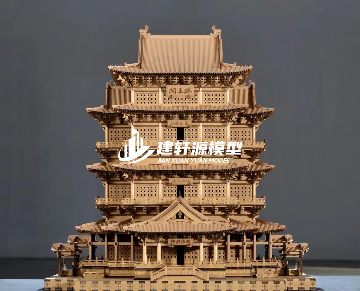 色达古建木质模型制作